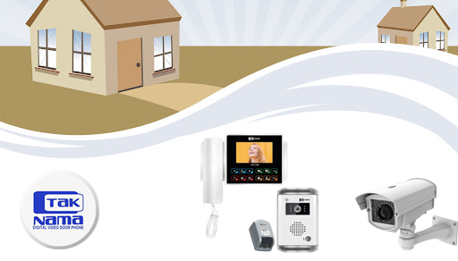 اتصال آیفون تصویری تکنما به دوربین مداربسته