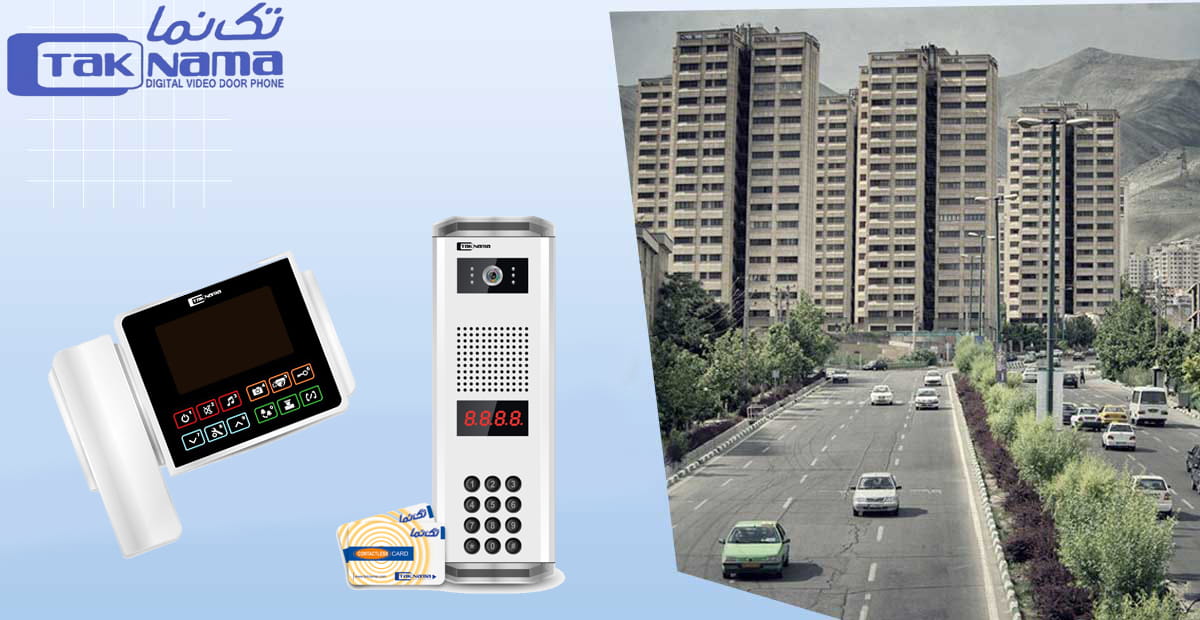 تعمیرات آیفون تصویری در سعادت آباد
